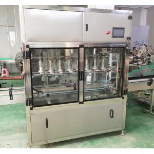 China Monoblock 1L Automatic Vinegar Vacuum Liquid Filling Equipment Bottle Filler Capper supplier