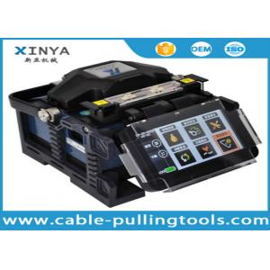 China Digital Fusion Splicer Machine Fiber Optic Cable Tools wholesale