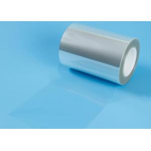 China Glossy PET Release Film 12 Micron - 150 Micron Thickness Optional supplier