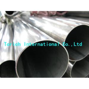 China Tubo recocido brillante del acero inoxidable de ASTM A270, tubo soldado con autógena del acero inoxidable supplier