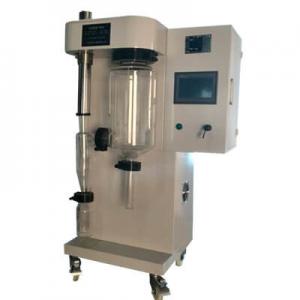 China 220V 380V Lab Scale Spray Dryer Machine For Milk Powder supplier