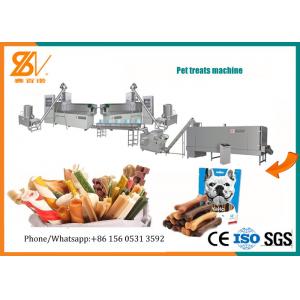 China DLG150 Pet Treat Machine Electric Stainless Steel Schneider Electric Device supplier