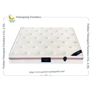 China Matelas fermes moyens de latex de Hybird de taille de la Reine avec tous autour de la tirette supplier
