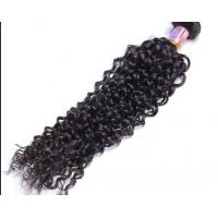 China Indian Curly Human Hair Extensions For Female Natural Black remy full lace wigs human hair on sale