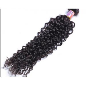 Indian Curly Human Hair Extensions For Female Natural Black remy full lace wigs human hair