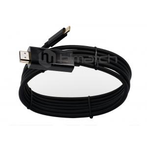 USB Type C Quick Charge Cable , HDMI Male Adapter Cable 2m For DLP Projector