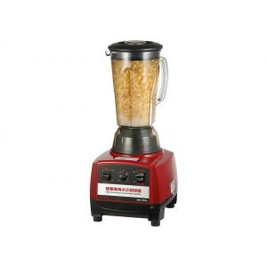 China Madin High Performance Commercial Blenders, Snack Bar Equipment Commercial Smoothie Machine supplier