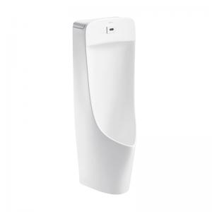 China 358x360x1025mm Floor Standing Urinal , Ceramic Sensor Flush Urinal For Men supplier