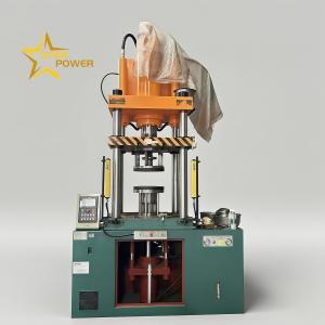 China Industrial Heavy-Duty Hydraulic Press with Precision Control System for Metal Forming, Stamping & Assembly Operations supplier