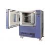 Ultra Low Temperature Test Chamber -75℃ Environmental Chamber Common Refrigerati