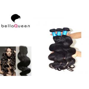 Salon use Body Wave Fashionable Brazilian Virgin Human Hair Weaving For Women