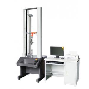 China Professional Tensile Testing Machine 0.001 ~ 1000 Mm/Min Universal Tensile Tester supplier