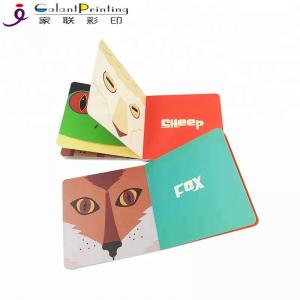 China English Children'S Board Book Printing Board Books For Babies And Toddlers supplier