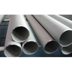 Stainless steel seamless pipes and Tubes