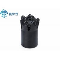 China 7 Buttons Quarry Rock Drilling Tools Bits 7/11/12 Degree 36/38/40mm on sale