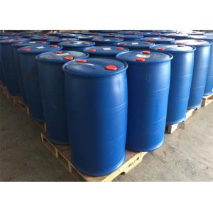 WL-5709 Solvent Resistance Waterborne Acrylic Resin For Metal Baking Paint
