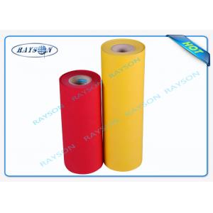 China Red Yellow PP Spunbond Non Woven Polypropylene Fabric With 6 Production Lines supplier