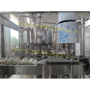 China Glass Bottled Automatic Milk Filling Machine CE Approved Vacuum Negative Pressure Filling supplier