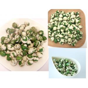 Roasted Coated White Wasabi Flavor Green Peas Kosher Certified Natural Foods