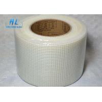 China 60g 3*3mm Self Adhesive Fiberglass Tape White Color For Repairing Wall Cracks on sale