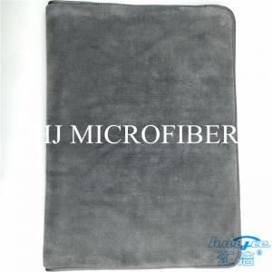 China Grey Color Car Cleaning Cloth Towel High-Low Pile Car Wash Tools Microfiber supplier
