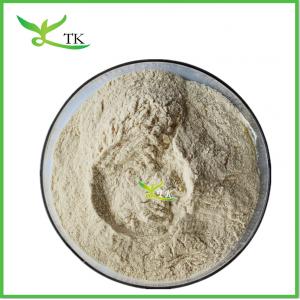 Oyster Mushroom Beta Glucan Powder 5% Light Brown