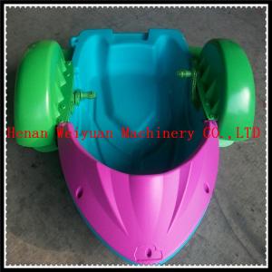 China swim pool paddle boat/water park hand boat supplier