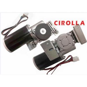 China 75W 24V High torque Brushless DC Motor for Electric Sliding Gate Operators supplier