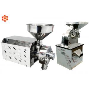 Stainless Steel 304 Electric Corn Mill Machine / Industrial Flour Mill Machine