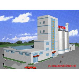China 8 - 10TPH Fish Feed Production Line Twin Screw Small Fish Feed Pellet Machine supplier