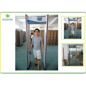 China 24 Zones Detection Walk Through Metal Detector Self Diagonal Auto Calibration wholesale