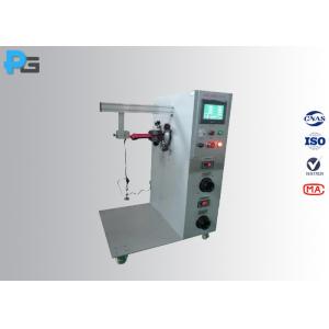 China Touch Screen Swivel Appliance Electric Test Meter 220V/50Hz Conforms To IEC60335-2-23 supplier