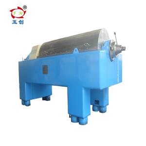 LWS355*1600 Fish Processing Machine , Fish Oil And Fish Meal Separator