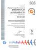 CO. строительного материала макромолекулы Чжэцзяна Huaxiajie, Ltd. Certifications