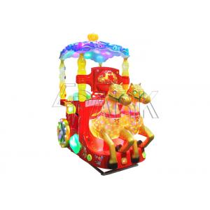 New mini swing animal coin operated plastic kiddie ride EPARK small amusement park ride on machine