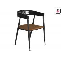China Bar Cafe Commercial Metal Chair With Wood Seat , Industrial Style Dining Chairs  on sale