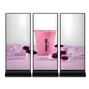 China 69.3 Inch 4K Video Wall Displaying Stretched LCD Display with Free Software Cloud Server wholesale