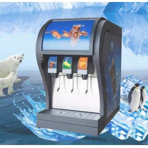 China 1HP Cold Drink Dispenser Machine 180 Cups/Hour Cold Beverage Dispensers supplier
