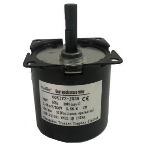 China Synchronous Gear Motor 5-100RPM- AC Motor 220v CE Approval - BBQ Application supplier