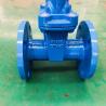 China 柔らかい鉄管道ゲートバルブ 300PSI 管道内のスルーツバルブ wholesale