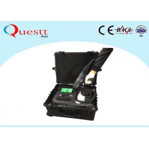 China 100W 200W Mobile Case Laser Rust Removal Machine For Outdoor Cleaning Job supplier