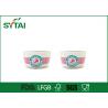Riginal Wood Pulp Yogurt / ice cream paper cups Customizable