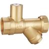 China 1103 Straight Way Magnetic Lockable Brass Valve Quarter Turn Ball Type Sizes 3/4", 1", 1-1/4" with Filter Function wholesale
