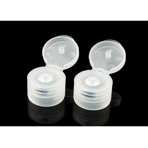 Small Cosmetic Bottle Caps , Clear Plastic Bottle Lids 18 / 410 20 / 410 Forsted