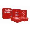 China GRP Fire Hose Box Hose Reel Cabinet For Marine Fire Fighting wholesale