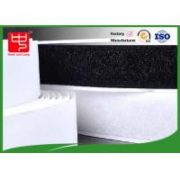 China Self Adhesive Nylon Hook And Loop Fastener Tape Hot Melt Glue Backing on sale