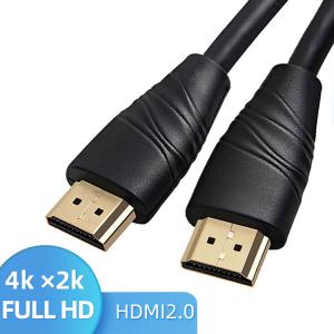 China Focuses 4K 18Gbps HDMI Cable Gold Plated HDMI Cable For Fast Data Synchronization wholesale