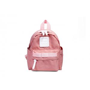 China New Designed Casual Lightweight Mini Kid Backpack , Outdoor Small Day Pack Book bags supplier