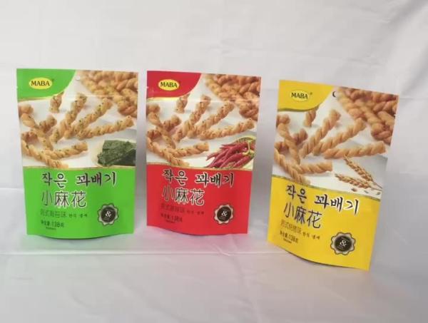 ジッパーの袋の食品包装の曇らされた無光沢の生物分解性袋の上の注文の適用範囲が広いプラスチック地位