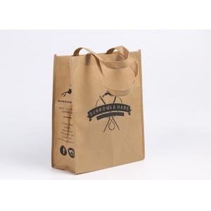 China Food Delivery Environ Non Woven Bags Reinforced X Sewing High Strength Handle supplier